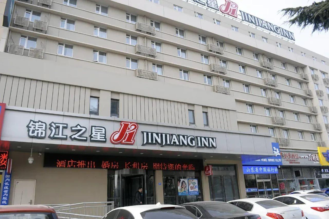 Hanting Express Qingdao South Chongqing Road מראה חיצוני תמונה
