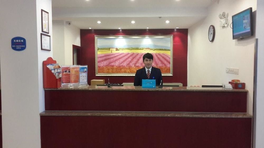Hanting Express Qingdao South Chongqing Road מראה חיצוני תמונה