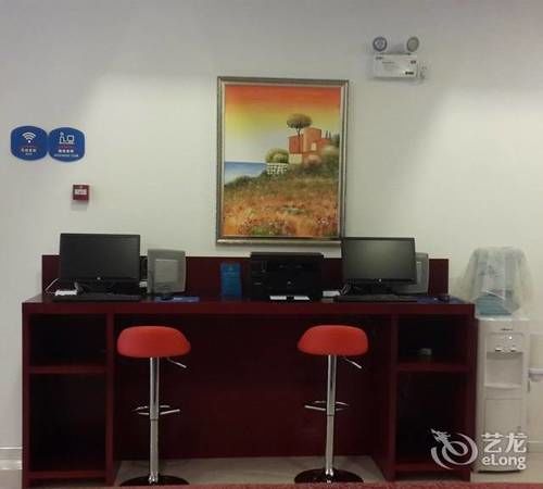 Hanting Express Qingdao South Chongqing Road מראה חיצוני תמונה