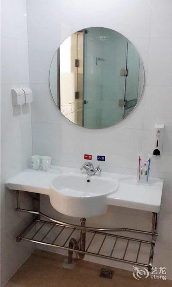 Hanting Express Qingdao South Chongqing Road מראה חיצוני תמונה